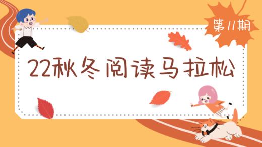 16-2.Papa please get 商品图0