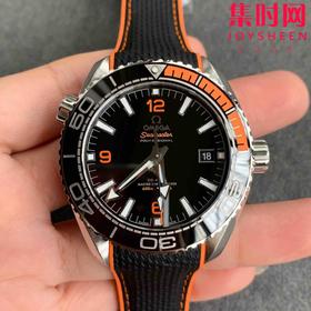 欧米茄VS海马600米系列 四分之一橙 男士腕表