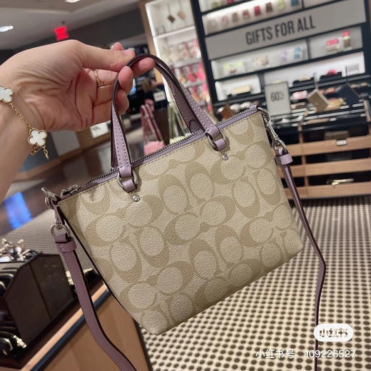 新款Gallery 笑脸包迷你 商品图0