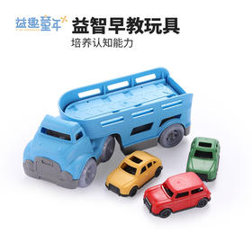 【博乐里】8801 8802 8803 8804 8806 8807工程消防模型车大号 儿童环卫车 惯性玩具车 海洋运输船