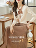 【129选3件，不退换】熙世界针织套装女秋装新款气质撞色V领上衣网纱半身裙两件套 商品缩略图2
