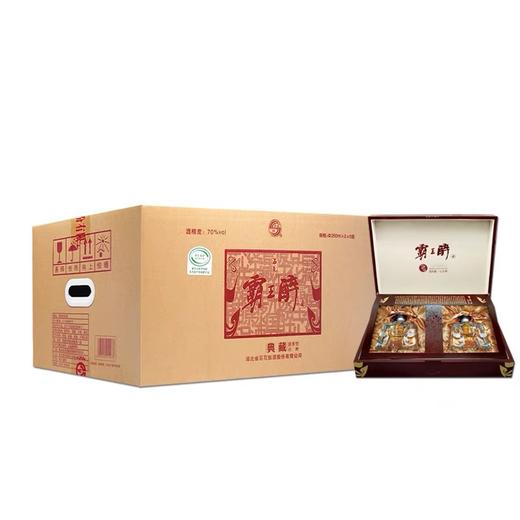 【霸王醉】典藏 250ml*2瓶*5盒-清香型70度 商品图0