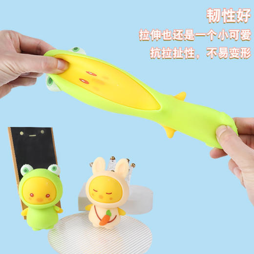 【博乐里】捏捏乐 萌宠换装小玩具 发泄球捏捏球 商品图3