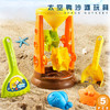 【荣民】688-126 688-129 688-130 太空鸭大号玩具沙滩桶玩具套装7件套/6件套/5件套 儿童玩沙沙漏沙滩工具车铲子 商品缩略图3