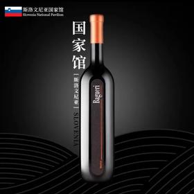 巴瑰丽梅洛干红葡萄酒