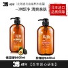 【中欧班列精选】日本马油沐浴露  原装进口蝶印马油保湿珍珠精华沐浴露 600ml/瓶   正品保证 商品缩略图0