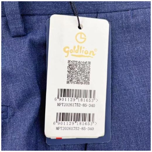 南4金利来男式套装西服，MZT\MPT20261752-85，          面料成份：100%绵羊毛； 商品图5