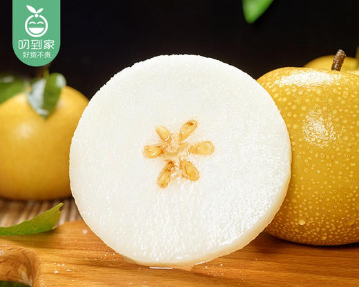 【预售-12月22日配送】山东莱阳秋月梨礼盒/1箱（6-8个，共3.5kg±100g） 商品图4