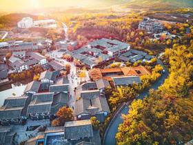 【门票】东方盐湖城·道天下