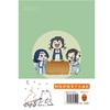 (仓发) 蓝溪镇3（《罗小黑战记》君清篇单行本第3册！看了《蓝溪镇》，才能真正看懂《罗小黑战记》。）/江苏凤凰文艺出版社/9787559461490 商品缩略图7