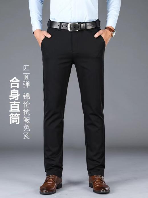 undefined佰牧王 直筒休闲裤0038（4） 商品图0