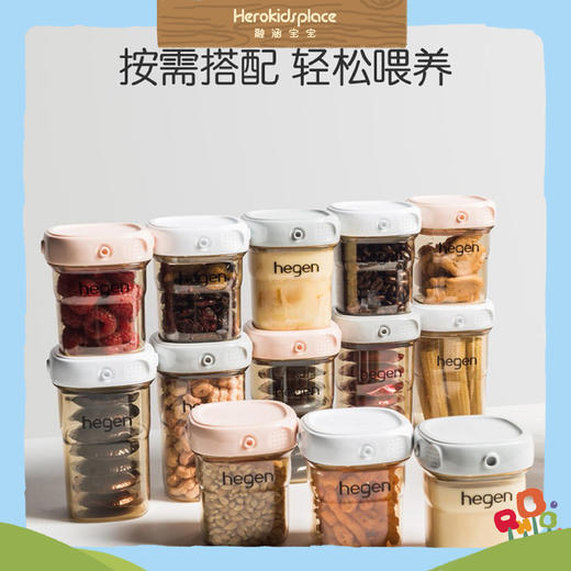 新加坡Hegen PCTO喝水杯盖-粉20082 商品图4