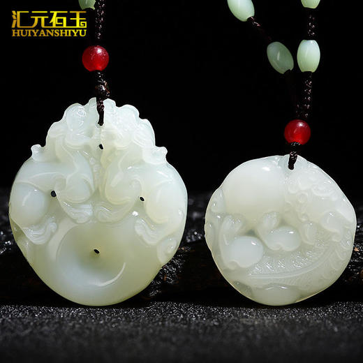 HYSY-H-1545新款和田玉貔貅平安扣吊坠 商品图1