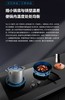 Robam/老板天燃气灶具JYZ-9B312 商品缩略图7