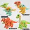 【博乐里】6-101 四只装可拆卸恐龙模型 DIY拧螺丝儿童拼装玩具套装 商品缩略图1