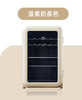 HCK哈士奇SC-130RBA-S冰吧家用客厅办公室茶叶冷藏柜小型透明冰箱 商品缩略图4
