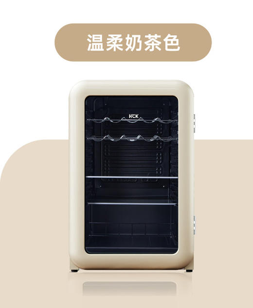 HCK哈士奇SC-130RBA-S冰吧家用客厅办公室茶叶冷藏柜小型透明冰箱 商品图4