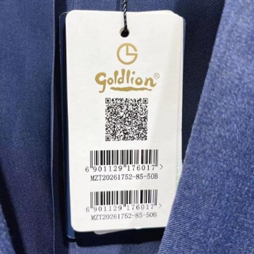 南4金利来男式套装西服，MZT\MPT20261752-85，          面料成份：100%绵羊毛； 商品图3