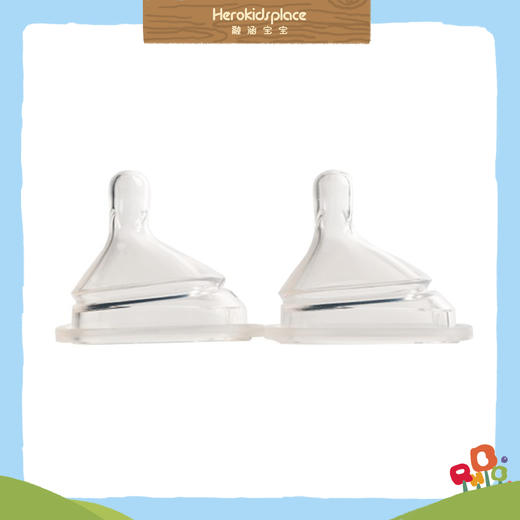 新加坡Hegen 三阶段婴儿奶嘴15026 商品图1