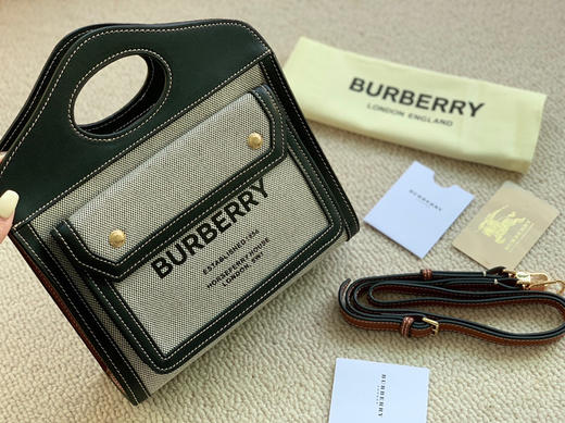 Bur.berry pocket bag英伦复古扑克包 商品图2