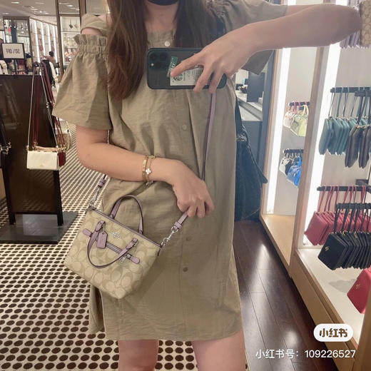 新款Gallery 笑脸包迷你 商品图2