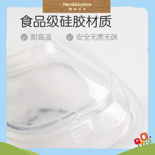 新加坡Hegen 三阶段婴儿奶嘴15026 商品图3