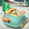 【博乐里】LQ-215 猫咪拉线电话车 婴幼儿多功能卡通小汽车 早教益智玩具 商品缩略图1