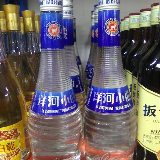 洋河小曲瓶装480ml 42％vol 商品图0