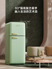 HCK哈士奇BC-253RS 双门复古冰箱进口家用客厅小型大容量高颜值 商品缩略图1