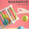 【博乐里】YL1303B 彩虹魔方塞塞乐 婴幼儿玩具叠叠乐 积木早教益智儿童玩具 商品缩略图3