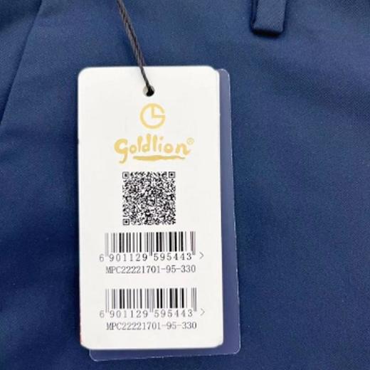 南4金利来男式休闲裤，MPT22221701-95 ,    面料成份：100%聚酯纤维； 商品图3