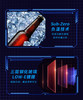HCK哈士奇SC-98ZZ 98CTA赛博朋克风冰沙冰吧家用客厅饮料小型冷藏柜冰箱 商品缩略图1