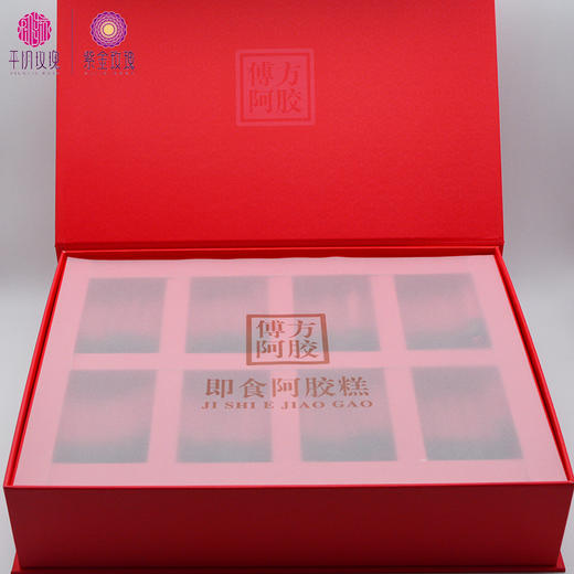 傅方即食阿胶糕礼盒480g 商品图1