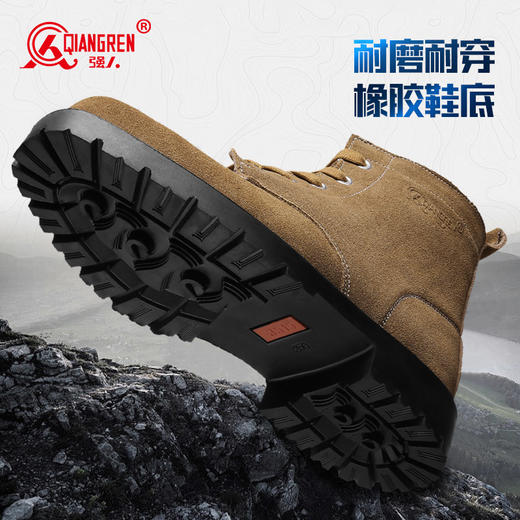 3515强人男鞋反绒皮大头鞋男高帮耐磨劳保鞋圆头户外工作鞋干活鞋 商品图3