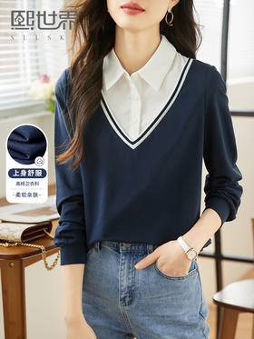 【59元福袋不支持退换】熙世界秋装新款学院文艺风衬衫翻领上衣拼接长袖假两件卫衣女