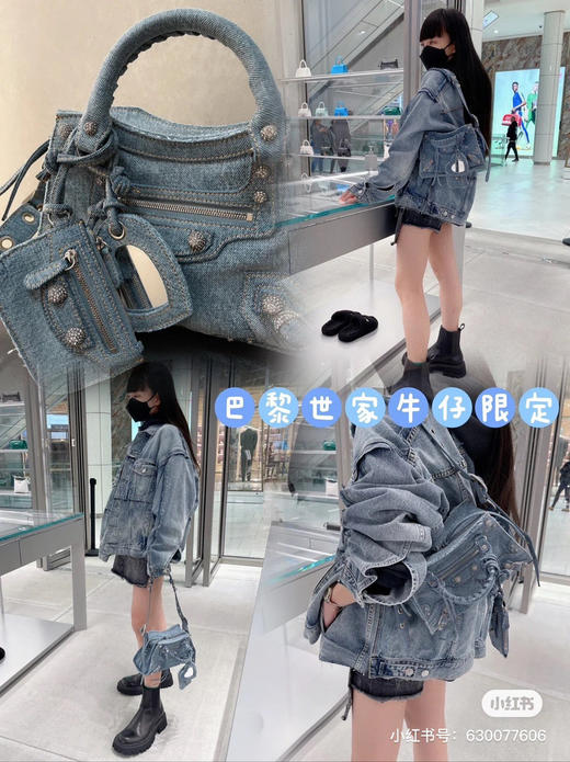 巴黎家新款来啦Le cagole  机车包 商品图3