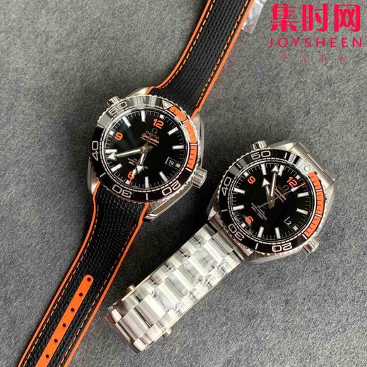 欧米茄VS海马600米系列 四分之一橙 男士腕表 商品图8