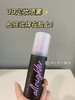 衰败城市定妆喷雾118ml 商品缩略图0