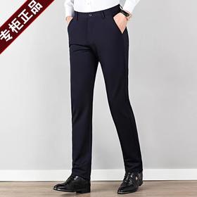 undefined佰牧王韩版休闲裤3144（4）