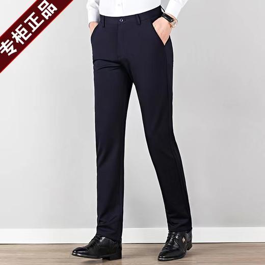 undefined佰牧王韩版休闲裤3144（4） 商品图0