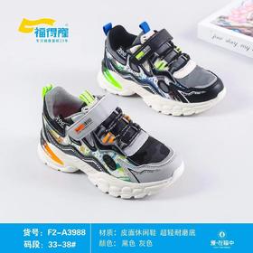 福得隆新款皮面休闲鞋3988   33-38码