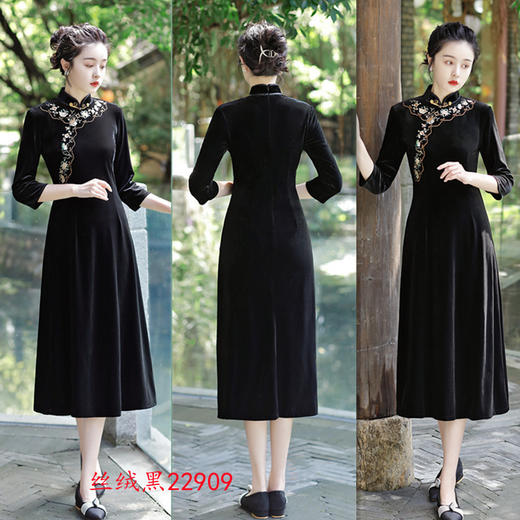 老上海丝绒绣花长款七分袖旗袍大摆裙GX22909 商品图1