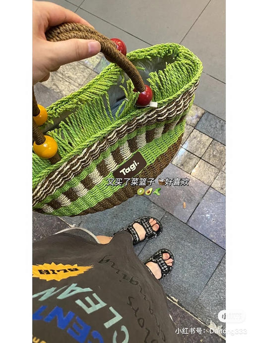 tagi菜篮子 商品图2