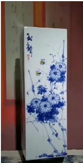 青花梅兰竹菊镶器 商品图0