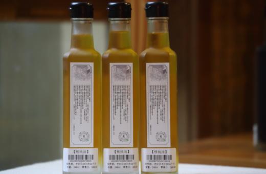 星际核桃油 248ml 商品图2