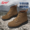 3515强人男鞋反绒皮大头鞋男高帮耐磨劳保鞋圆头户外工作鞋干活鞋 商品缩略图4