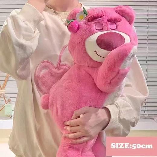 草莓趴趴熊 商品图1