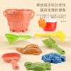 【博乐里】68688 九件套沙滩玩具套装 儿童玩沙子工具 夏天海边沙滩小桶铲子全套组合 商品缩略图1