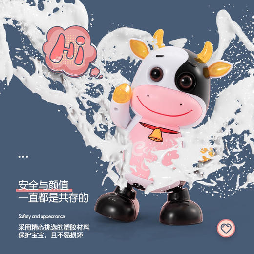 【博乐里】Y888 灯光音乐跳舞小萌牛 14首歌早教玩具 会跳舞机器人玩具 商品图2