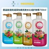 日本蜜梨品牌洗发水 氨基酸洗发水/精华乳/发膜系列 750ml/瓶 商品缩略图1